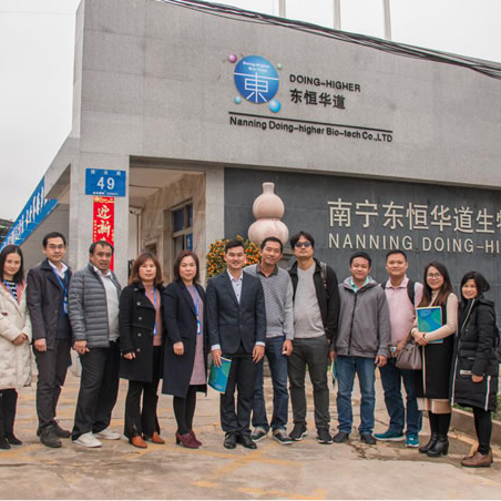 木瓜蛋白酶批發，就找東恒華道